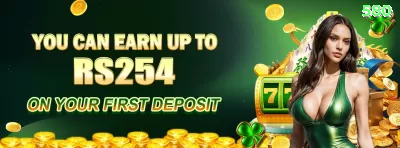 02468 - Real Money Master Screenshot 1 - 🚀 apk